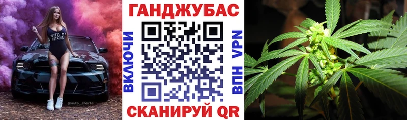 Наркошоп купить А ПВП  Меф мяу мяу  Амфетамин  COCAIN  Шиханы