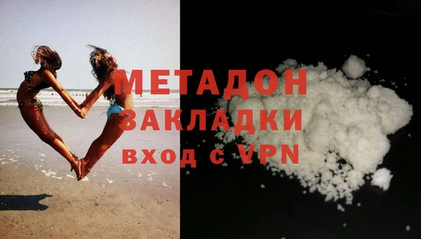 таблы Балахна