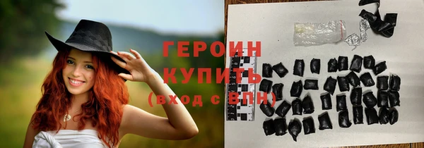 таблы Балахна