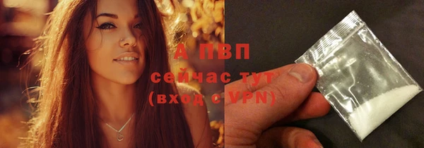 амф Баксан