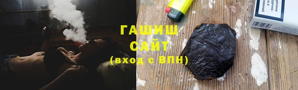 таблы Балахна