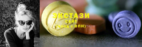 амф Баксан