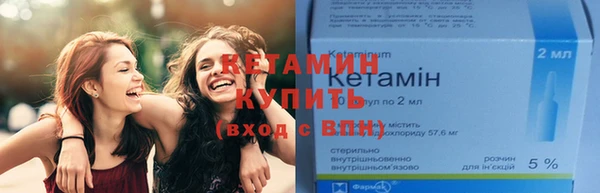таблы Балахна