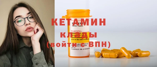 таблы Балахна