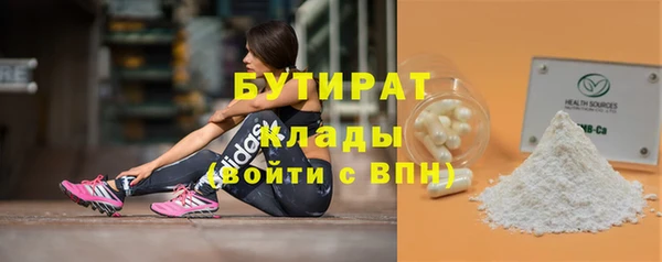таблы Балахна