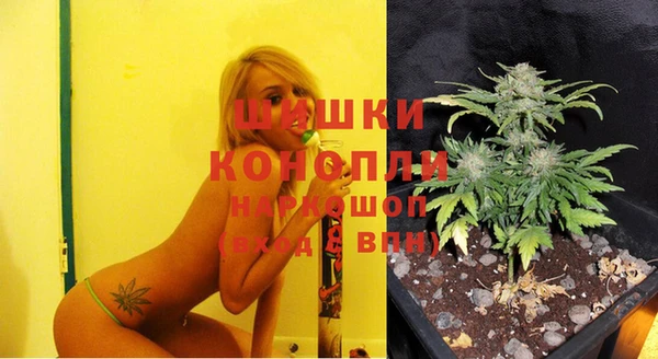 амф Баксан