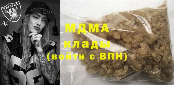 амф Баксан