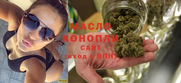 таблы Балахна