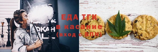 амф Баксан