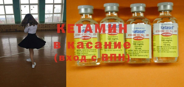амф Баксан